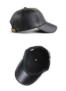 Casquette de baseball en cuir PU gaufré imprimé Jamont, chaude et tendance, pour hommes, idéale pour les sports de plein air – Collection Automne Hiver 2022 – Vente en gros, en stock - Product Image 4