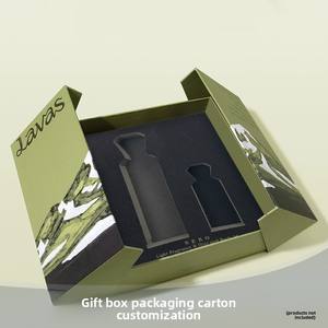 Caja de regalo para maquillaje y productos de cuidado de la piel, caja de regalo vacía, caja de regalo personalizada de alta gama con doble puerta, caja de cartón. - Product Image 1