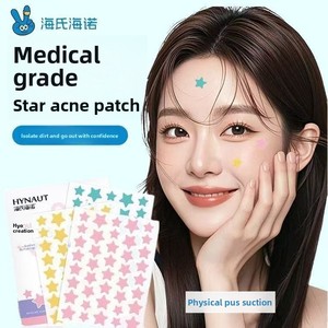 AUSLKA Beauty Offre Spéciale Patchs Hydrocolloïdes Anti-Acné en Forme d'Étoile Parfum Miel Patchs Anti-<span class=keywords><strong>Boutons</strong></span> Tous Types de Peau Marque Privée - Product Image 2
