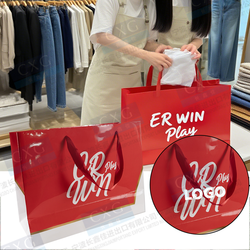Custom Luxury Clothing Retail Bag Packing