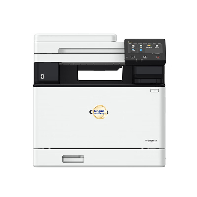 Cano.n MF752Cdw WIFI A4 Format Color Laser Multi-function Duplex Machine Scanner Duplex Printing Duplex Copying Duplex Scanning