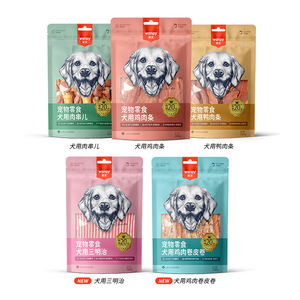 Wanpy Pet Snack Dog Snacks Meat Skewers Chicken Strips Duck Strips Sandwich Chicken Rolls - Product Image 1