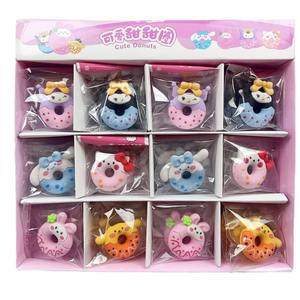 Cute Erasers for Kids Kawaii Sario Eraser Doughnut Eraser for Kids Diy Pencil Eraser School Office Little Girl Gift 48PCS/BOX