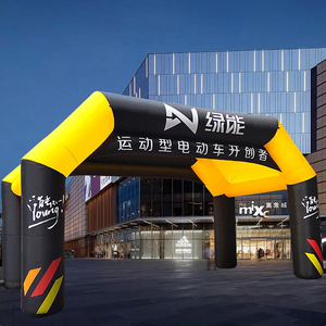 Ở đầu vòm bơm hơi Bảng điều khiển bơm hơi kín khí, phong trào đua xe của thương hiệu - Product Image 3