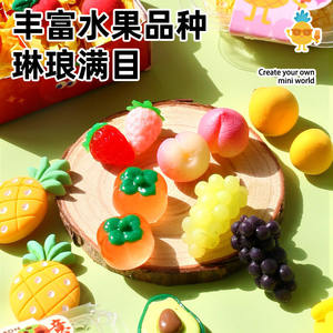 ชุดของเล่นร้านขายผลไม้จิ๋ว Mr. Toy ชุด DIY ทำจากกระดาษและพลาสติก ของเล่นเสริมสร้างจินตนาการสำหรับเด็กอายุ 6 ปีขึ้นไป ชุดร้านขายของชำสุดสร้างสรรค์ - Product Image 4