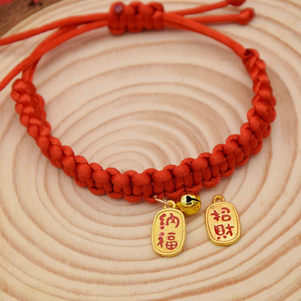 Apporter richesse et trésor des deux côtés (nafu)