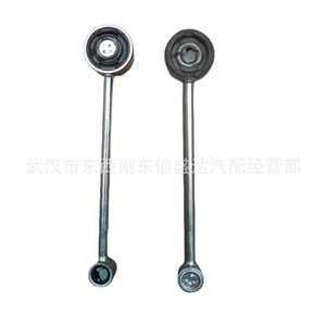คันเกียร์ซีตรอง เปอโยต์ 2454G5 245291 สำหรับเปลี่ยนซ่อมอะไหล่ใหม่ - Product Image 4