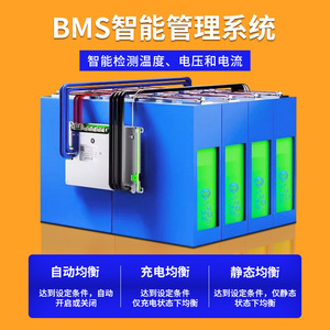 Batería de fosfato de hierro y litio de 24V 300Ah SK350A para actualización y adaptación de aire acondicionado de estacionamiento de camiones, batería de almacenamiento - Product Image 4