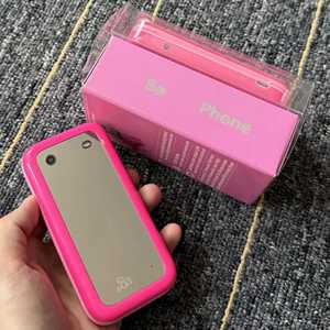 <span class=keywords><strong>Téléphone</strong></span> Portable GSM Pliable 2025 Vente Chaude Bara Biea 2660 Écran 2,8 Pouces Double Carte SIM à Boutons <span class=keywords><strong>pour</strong></span> <span class=keywords><strong>Personnes</strong></span> Âgées - Product Image 3
