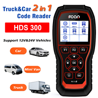 Fcar-herramienta de diagnóstico de coche, escáner HDS 300 OBD2, lector de código, acelerador, 2 en 1, con cable, portátil, lectura de códigos de error ABS