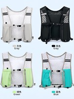Gilet de sport respirant avec logo OEM, idéal pour la course à pied, le cyclisme, sac d'hydratation multifonctionnel, poche pour téléphone et sac de sport extérieur