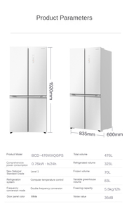 Factory Sales Energy-Saving Four Door Household Side-by-Side <b>Refrigerator</b> Portable Installation Equipment - Product Image 4