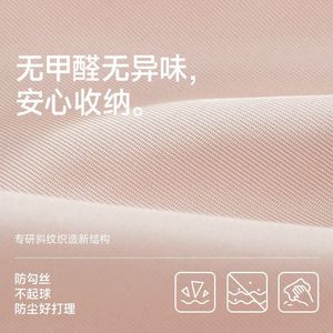 Clothing Organizer <b>Hanging</b> Storage Bag Rectangle <b>Wardrobe</b> Hook Type Foldable Fabric Dust Cover - Product Image 5