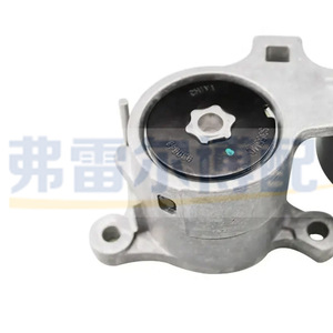 อะไหล่แท้ชุดประกอบเครื่องยนต์ ตัวปรับแรงดึงสายพานไดชาร์จ Peugeot Citroen รุ่น 5751C0 5751G8 - Product Image 1