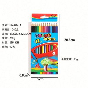 Juego de Lápices de Madera de 12 Colores de Alta Calidad de la Marca OEM USA Mairun, Personalizado con Logotipo para Uso Escolar, Certificado EN71, ASTM4236, Regalo - Product Image 3