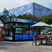 Maison préfabriquée modulaire en acier pliable pour bureau, magasin de détail, kiosque de restauration rapide, mini-restaurant, café - Éco