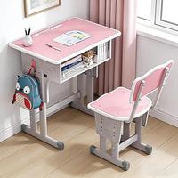 Ensemble Chaise et Bureau d'Apprentissage en Métal Moderne, Plateau en Plastique, pour Salles de Classe Scolaires - Confort Individuel, Approvisionnement Direct Usine