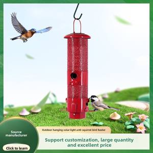 Автоматическая уличная солнечная лампа-кормушка для птиц и грызунов из металла и пластика с гарантией производителя 1 год - Product Image 2