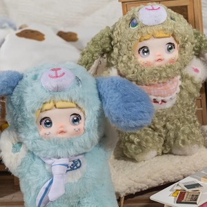 Nommi V5 Mystery Box Cute <span class=keywords><strong>Puppy</strong></span> Dairy Series Figura DE ACCIÓN Mochila de felpa súper suave Colgante Regalo sorpresa Juguetes para niños - Product Image 4