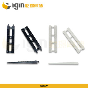 อุปกรณ์เสริมประตูหน้าต่างแบบสกรูพลาสติก Igin Inclined Shims - Product Image 1