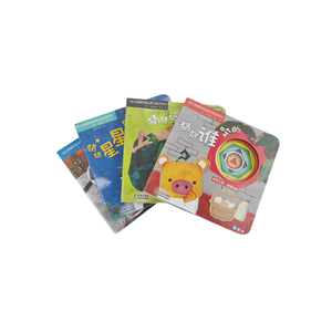 Service d'impression de livres cartonnés personnalisés pour enfants, reliure parfaite, papier couché, <span class=keywords><strong>manga</strong></span>, histoire, couverture rigide - Product Image 6