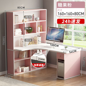 Gardırop ayarlanabilir oyun ve sandalye lüks mavi Mini üst Pc masa bilgisayar masası bilgisayar için - Product Image 5