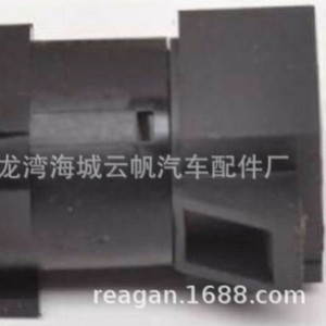 Interruptor de Aire Acondicionado GimCyber YF-8619B OE 15-72275 para Reemplazo o Reparación - Product Image 5