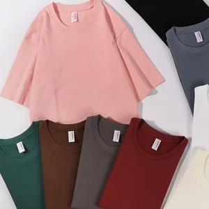 T-shirt homme en coton 100% à manches courtes, coupe classique, imprimé en sérigraphie avec logo personnalisé, 230g, col rond, respirant, anti-boulochage - Product Image 1