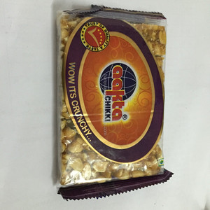 Tự Động Nut Bar Maker Hạt Mè Giòn Làm Máy Đậu Phộng Kẹo Dây Chuyền Sản Xuất - Product Image 2