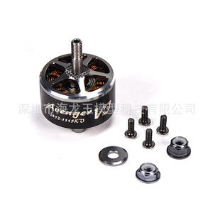 Moteur sans balais BrotherHobby Avenger 2812 V3 pour la course FPV - Product Image 5