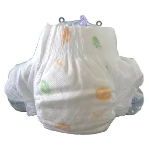 B级婴儿尿布库存一次性亲水无纺布婴儿表面尿布裤
