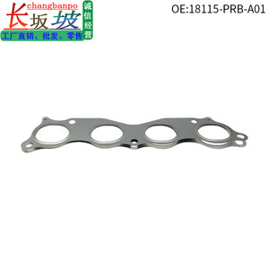Junta del colector de escape Honda 18115-PRB-A01 para Accord Odyssey CRV, pieza de repuesto - Product Image 5
