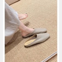 Mules plates décontractées en cuir véritable souple et confortable pour femmes, à bout fermé, à enfiler, sans talon, pour le bureau