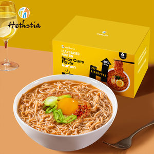 Keto บะหมี่จากพืชอาหารที่มีโปรตีนสูงราเมงคาร์โบไฮเดรตต่ำรสเผ็ดแกงราเม็ง - Product Image 4