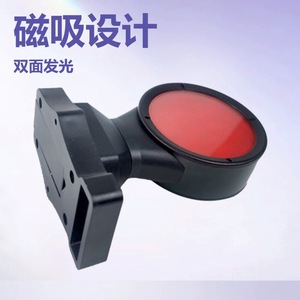 Feux de signalisation ferroviaire Fl4831 3W LED rouge IP65, feux d'avertissement double face pour utilisation sur rail - Product Image 5