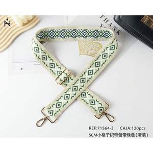 Correa de cincha de 5 cm con estampado a cuadros verde para bolsos de mano - Product Image 2