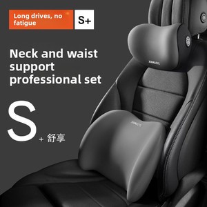 Appui-tête <span class=keywords><strong>de</strong></span> voiture/soutien <span class=keywords><strong>lombaire</strong></span> <span class=keywords><strong>Coussin</strong></span> <span class=keywords><strong>de</strong></span> cou <span class=keywords><strong>de</strong></span> voiture <span class=keywords><strong>Coussin</strong></span> <span class=keywords><strong>de</strong></span> taille Siège conducteur Dossier <span class=keywords><strong>de</strong></span> voiture <span class=keywords><strong>Coussin</strong></span> - Product Image 5