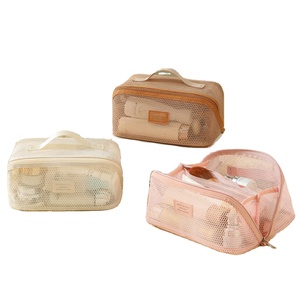 Sac de rangement cosmétique Portable de grande capacité pour femmes Design en maille simple Fermeture à glissière durable écologique pliable personnalisé - Product Image 1