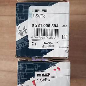 Válvula reguladora diésel Original DRV 0281006394 nuevo regulador de presión Common Rail 0 281 <span class=keywords><strong>006</strong></span> 394 Válvula de control de presión - Product Image 3