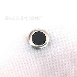 Perilla Multimedia para Audi A6L 4F0919070, Perilla de Cambio de Plástico Resistente a la Oxidación - Product Image 1