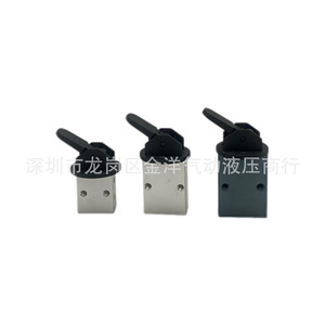 วาล์วแบบก้านโยก 2 ทาง 3 พอร์ต รุ่น Olk S3hl M5 S3hl 06 S3hl 08 แบบแมนนวล ขนาด 1/4 นิ้ว สำหรับอุณหภูมิปกติ - Product Image 2