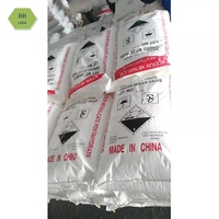 Vente en gros de métasilicate de sodium de qualité industrielle en poudre de pentahydrate de silicate de sodium métasilicate de sodium