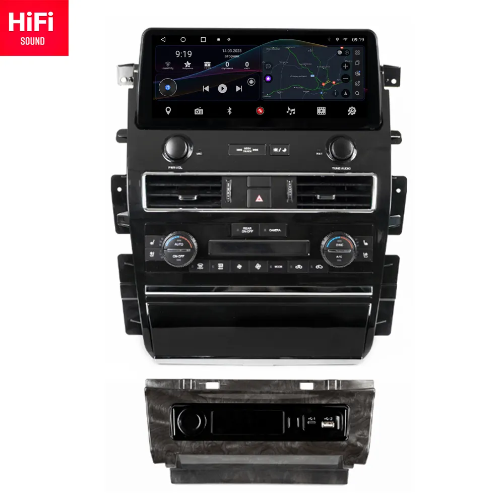 12.3 pollici per Nissan Patrol Y62 2014-2019 Infiniti QX80 QX56 autoradio lettore Video multimediale navigazione GPS Android 10.0