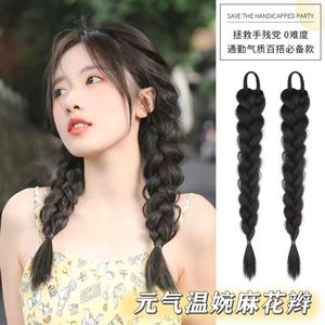 Nueva extensión de cabello trenzado estilo espina de pescado de estilo chino para mujeres, aspecto natural, cable resistente a altas temperaturas, completamente tejido a mano. - Product Image 2