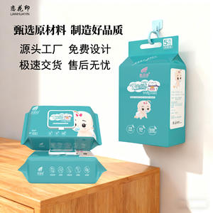 Toallitas para manos y boca para bebés Lianhuayin, paquete de 5, oferta especial, naturales, puras, de alta calidad para bebés y niños pequeños - Product Image 3