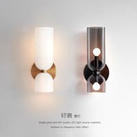 Lampe murale en verre LED moderne pour intérieur avec installation encastrée, éclairage décoratif