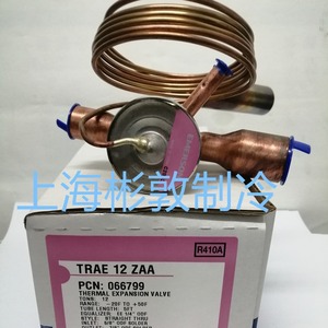 Vanne d'expansion Emerson Trae12Zaa 6A pour pièces de climatisation - Product Image 4