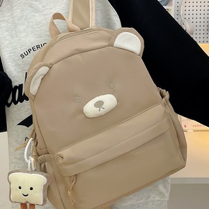 Cute Bear Nylon <b>Backpack</b> 18 In <b>Large</b> Capacity <b>School</b> <b>Backpack</b> For Women - Product Image 3