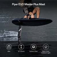 Waydoo EFoil Master Plus 75L Hydrofoil électrique en fibre de carbone tout-terrain SUP Garantie 1 an Livraison locale UE Propulsion Elite