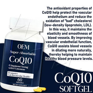 כמוסות רכות של קו-יוקרטן טבעי מותג פרטי, תוסף נוגד חמצון גבוה, תומך בבריאות הלב, כמוסות רכות תזונתיות - Product Image 4